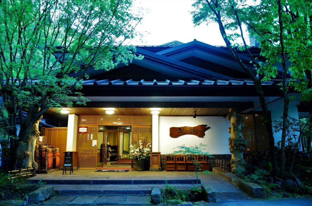 Kurokawa Onsen Oku No Yu Hotell Minamioguni Exteriör bild