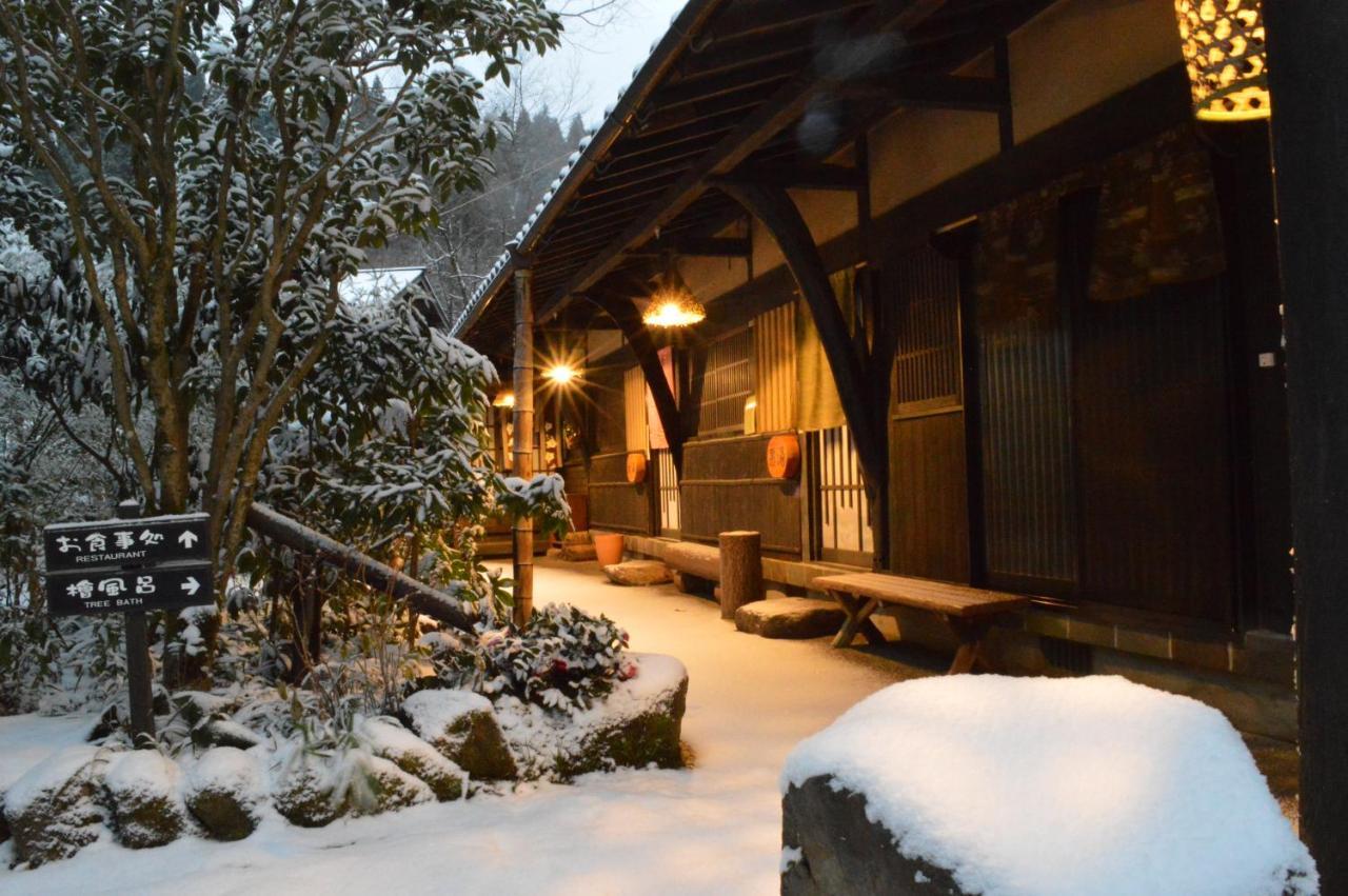 Kurokawa Onsen Oku No Yu Hotell Minamioguni Exteriör bild