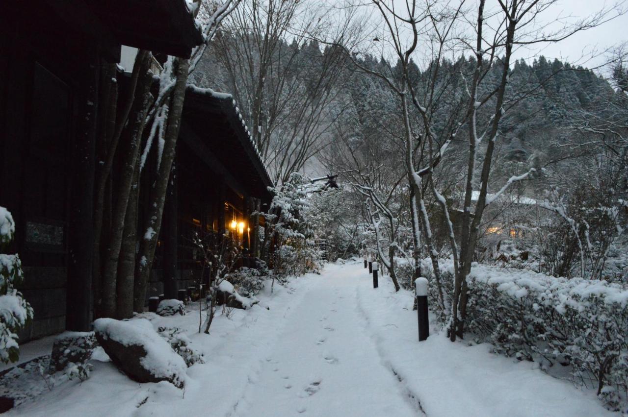 Kurokawa Onsen Oku No Yu Hotell Minamioguni Exteriör bild