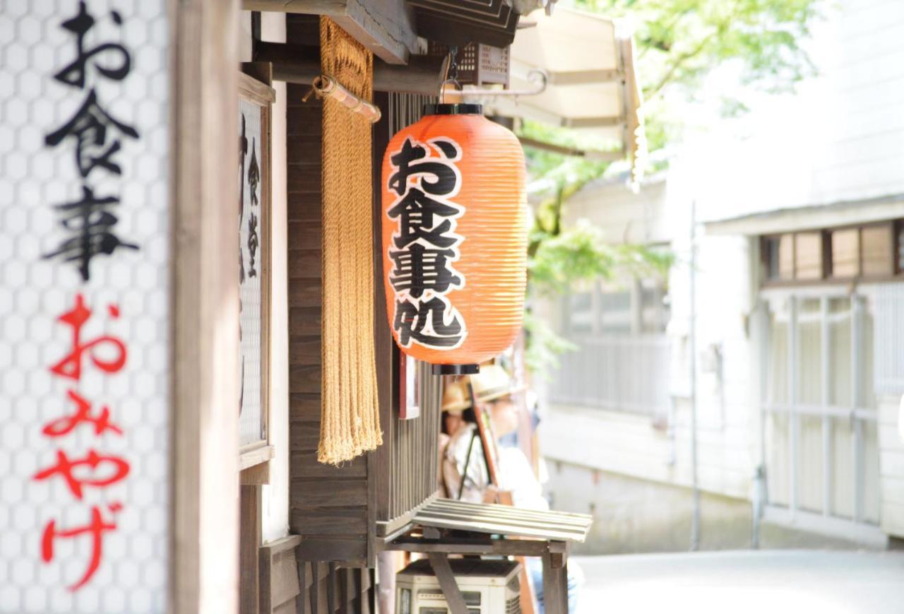 Kurokawa Onsen Oku No Yu Hotell Minamioguni Exteriör bild
